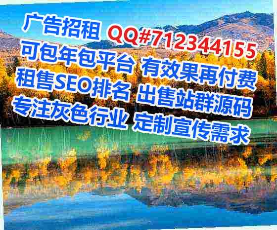 金口河代怀实业门市部